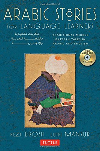 arabic-stories-for-language-learners-the-language-people